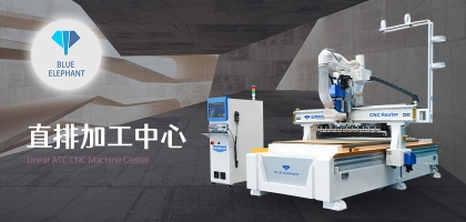 數(shù)控開料機(jī)加工板材穩(wěn)定嗎？加工效果怎么樣？