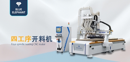想要延長數(shù)控開料機的壽命，應正確操作