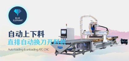 數控開料機加工精度穩(wěn)定的背后：這些細節(jié)功不可沒！