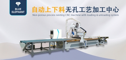 操作木工開料機的安全保障有哪些？