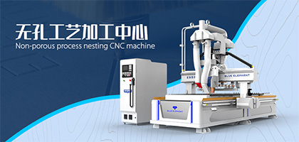 全自動板式家具開料機在家具生產效率提升，作出了哪些變化