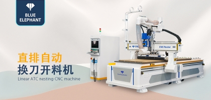導軌絲杠清潔不到位，數控開料機性能大打折