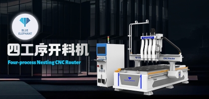 板式家具生產(chǎn)線：專業(yè)品質(zhì)、一次成型、高效省時