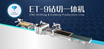 揭秘鉆切一體機(jī)：分體式和一體式哪種好用？區(qū)別是什么