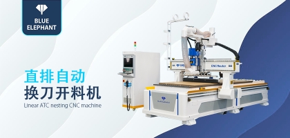 數(shù)控開料機(jī)如何購(gòu)買？哪個(gè)廠家更可靠？