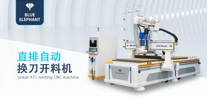 1328數(shù)控開料機(jī)精度和什么有關(guān)？