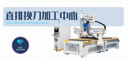 全面分析單工位和雙工位開(kāi)料機(jī)的區(qū)別？