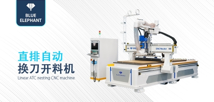 掌握木工數(shù)控開料機(jī)開機(jī)口訣，小白也能輕松上手！